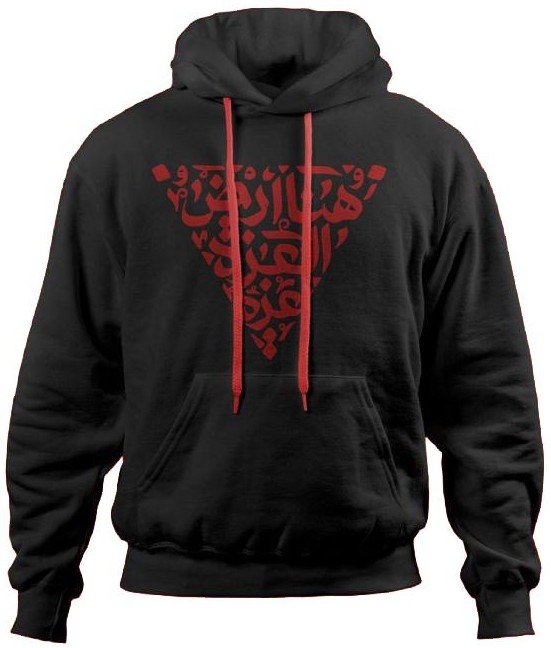 Red Calligraphy Triangle Black Hoodie