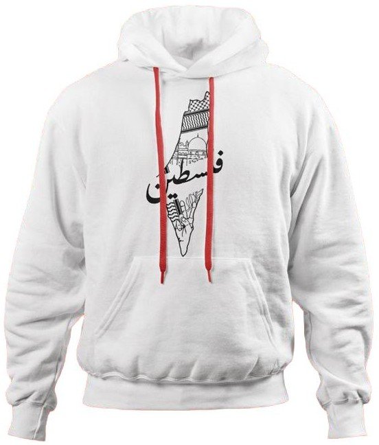 Palestine Map White Hoodie